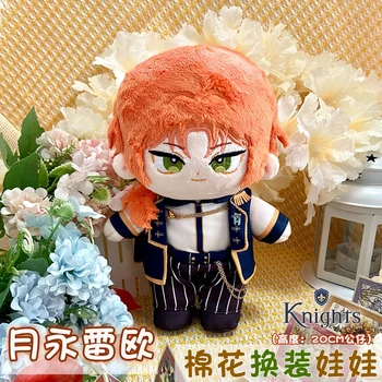 Pre-predaj Komplet Hviezdy! Tsukinaga Leo 20 cm Plyšové Bábiky Hračky Meniť Oblečenie Cosplay Kostým Oblečenie